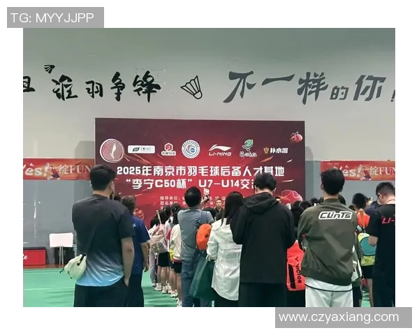南京羽毛球队在全国羽毛球耐力排行榜中荣获第八名的佳绩引发关注